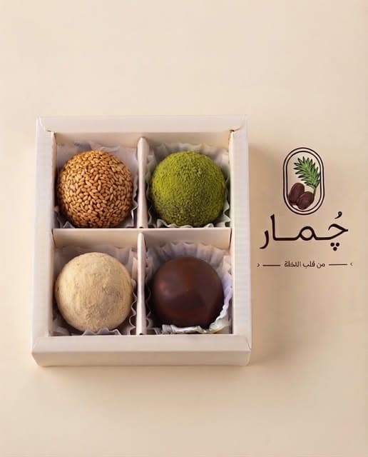 سنيكرز الفول السوداني