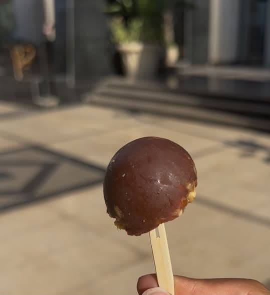 سلطانة الفستق